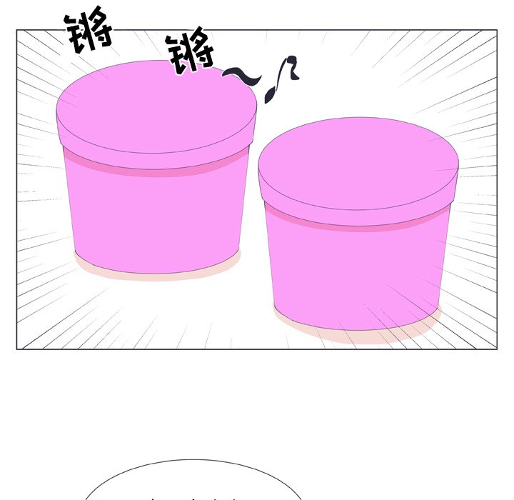 第16话 第 48 页