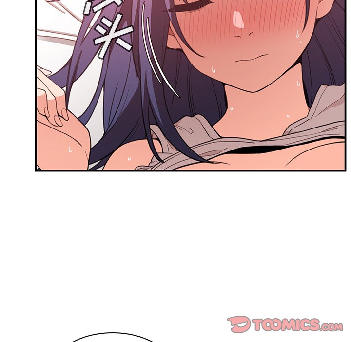 第44话 第 40 页