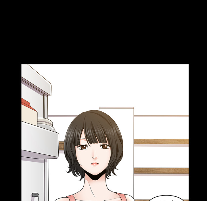 第21话 第 45 页