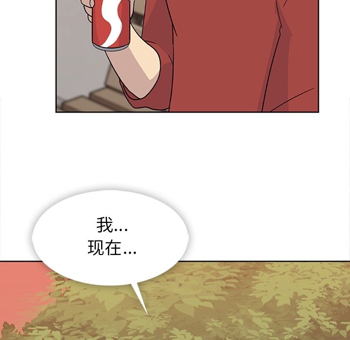 第34话 第 89 页