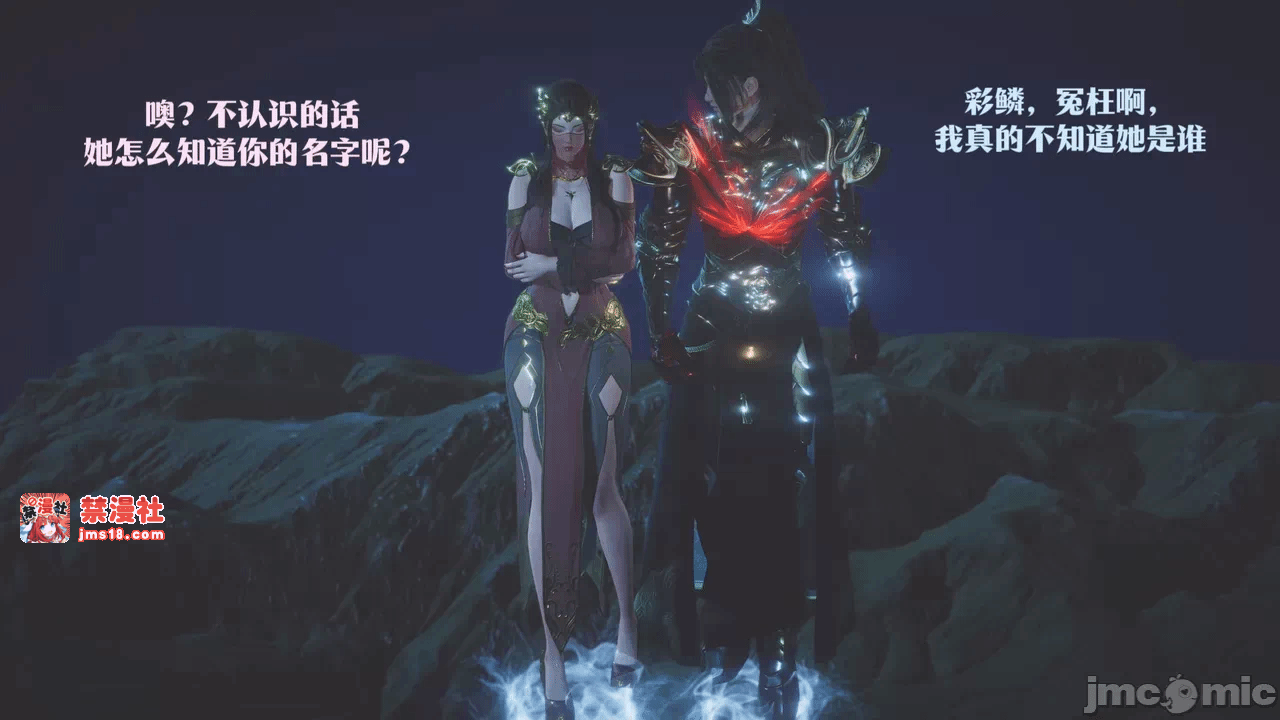 第一话 第 213 页
