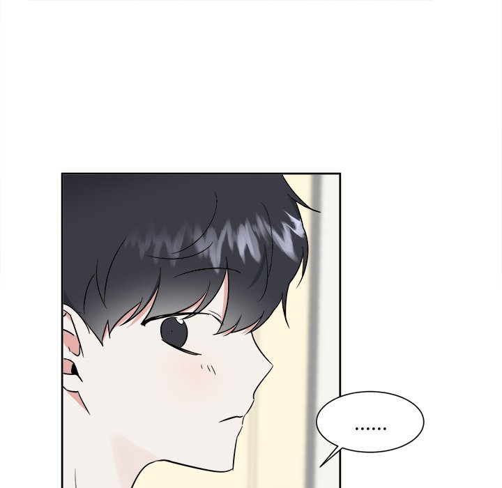 第28话 第 14 页