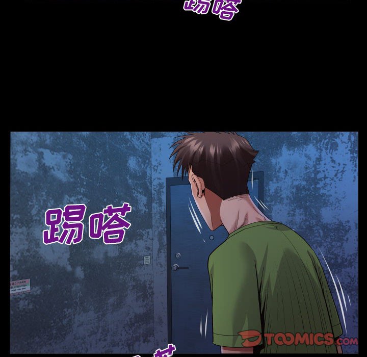第114话 第 38 页