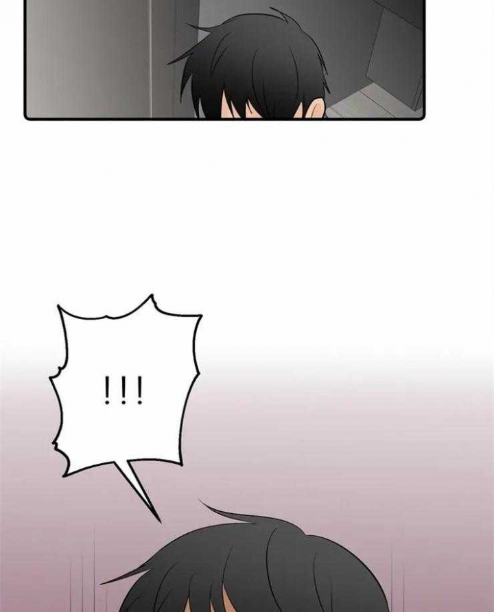 第62话 礼物 第 35 页