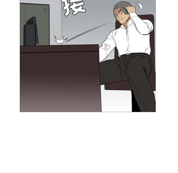 第22话 第 126 页
