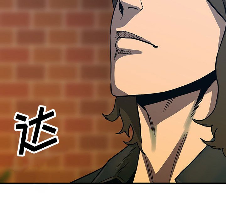 第98话 第 31 页