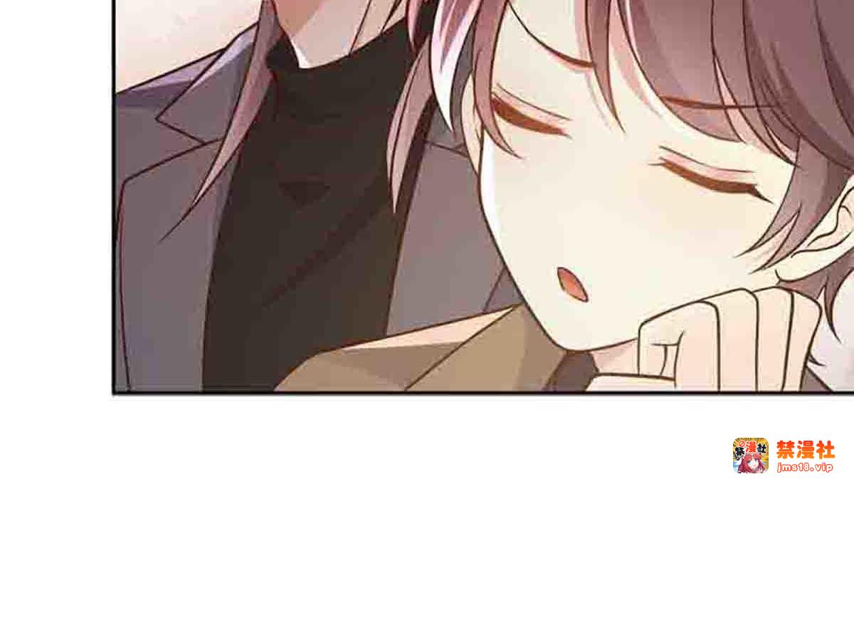 第81话 第 13 页