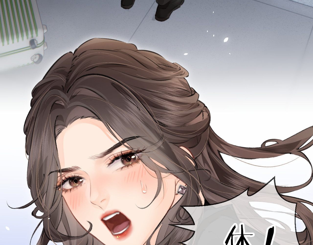第04话 谁想他了！ 第 123 页