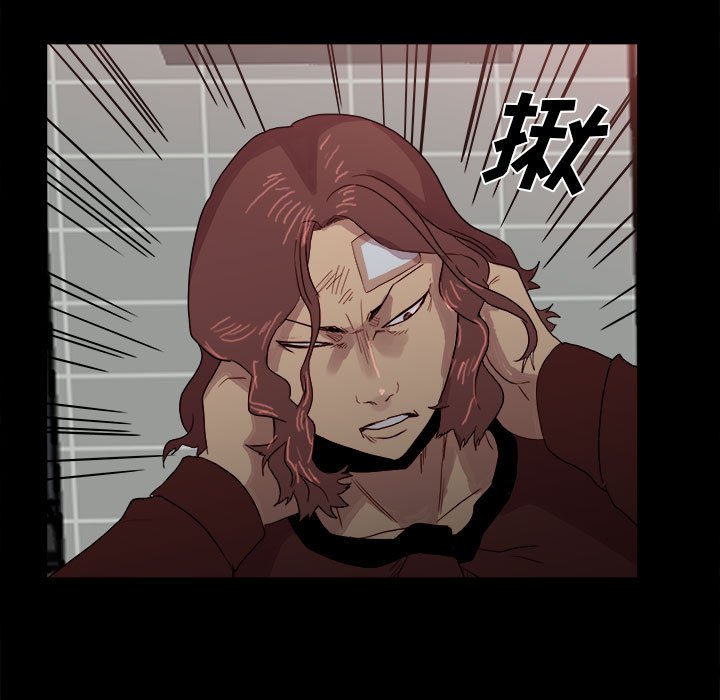 第66话 第 38 页