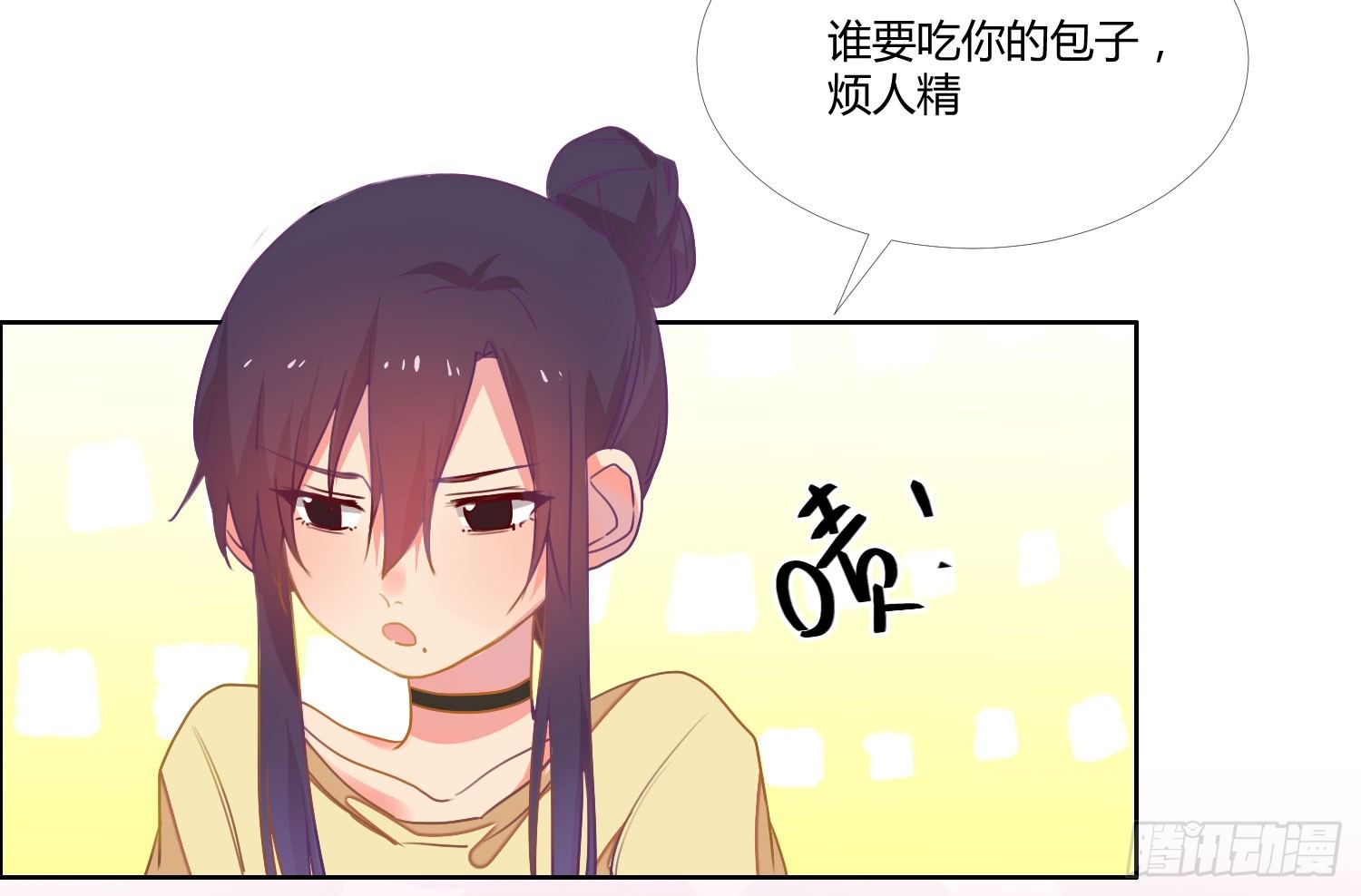 16 宣告 第 22 页