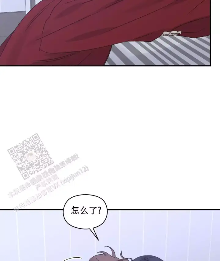 第80话 生日祝福 第 55 页