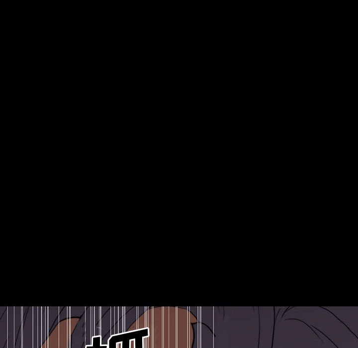 第 9 话 第 6 页