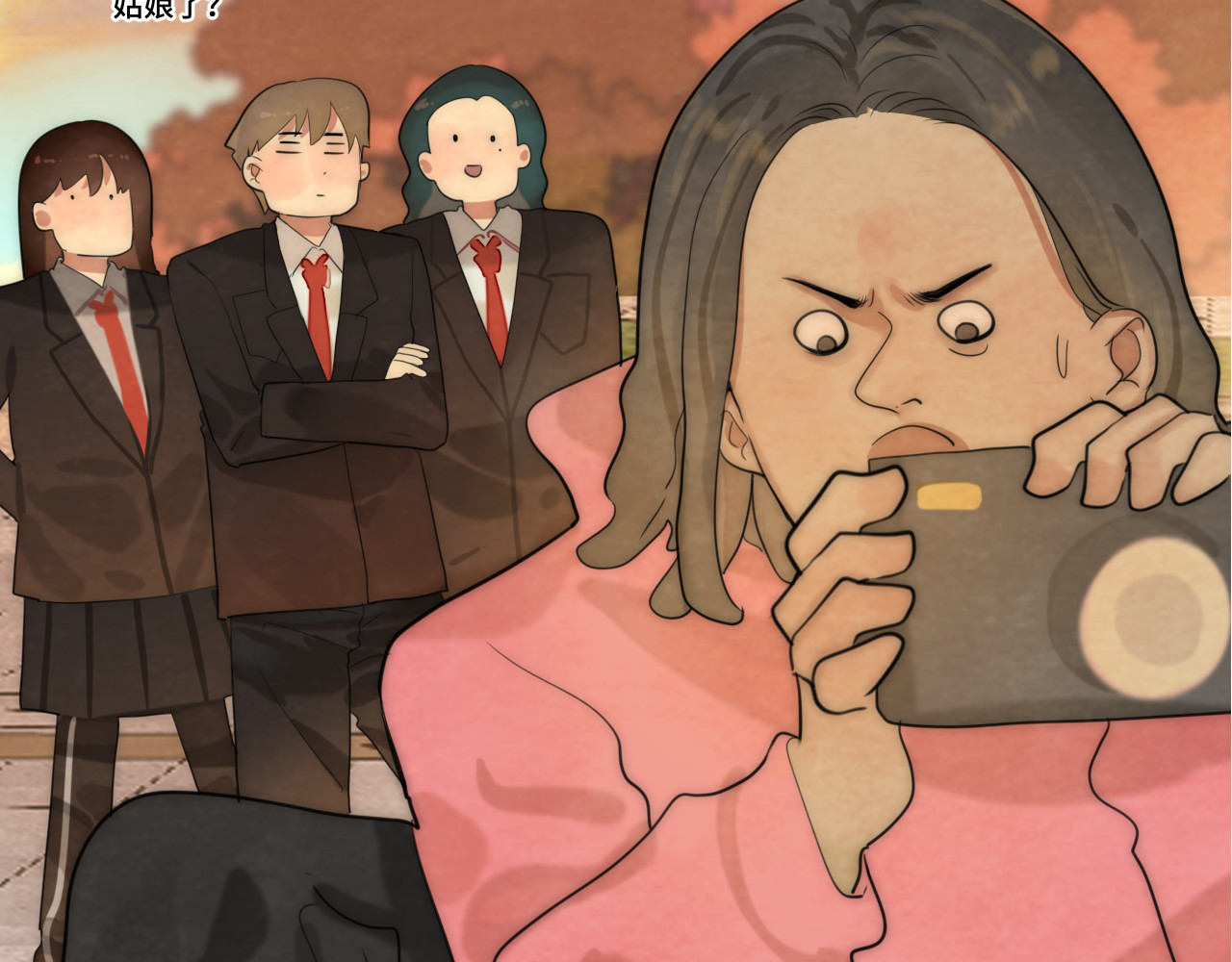 第48话中华文化 第 67 页