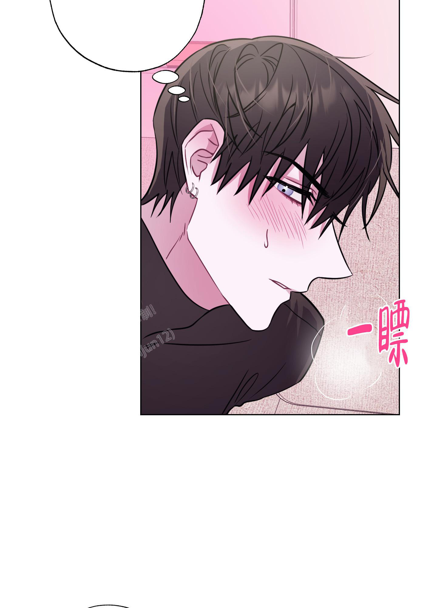 第9话 契机 第 47 页