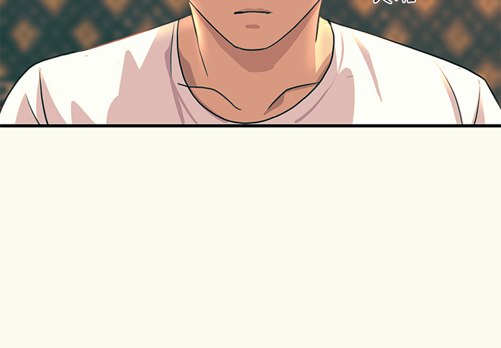 第3话 - 不停流洩的淫水 第 38 页