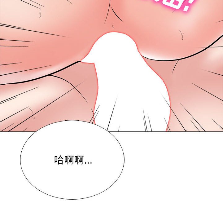 第120话 第 68 页