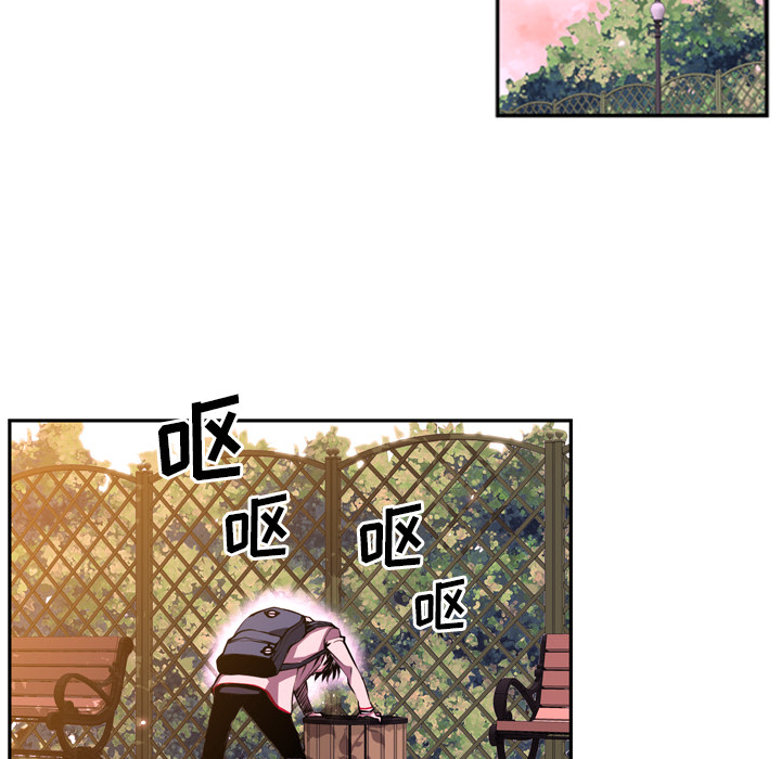 第1话 第 96 页