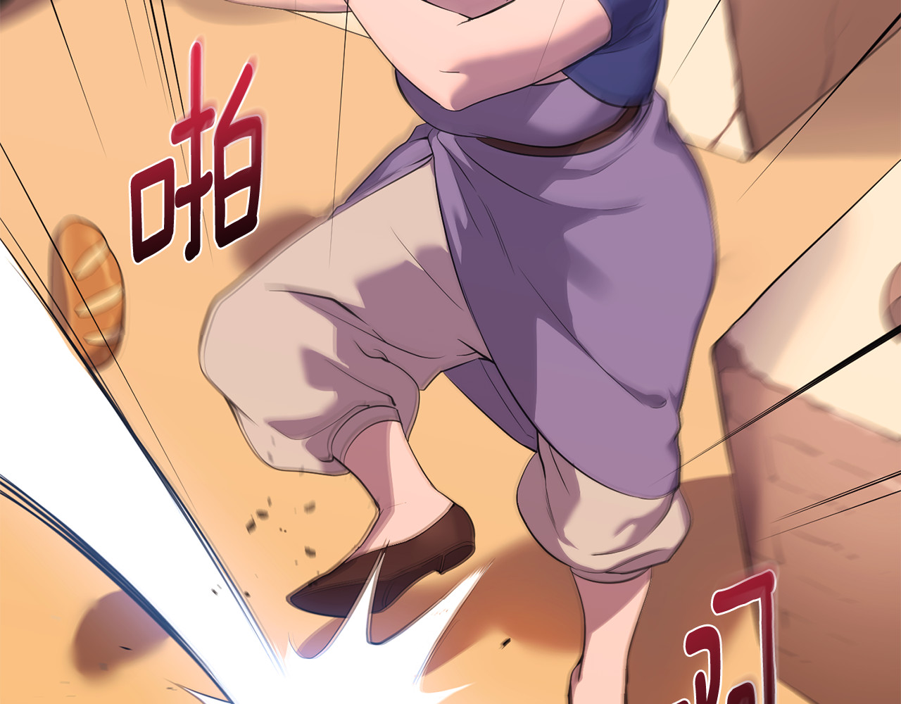 第1话 转世为猫？ 第 209 页