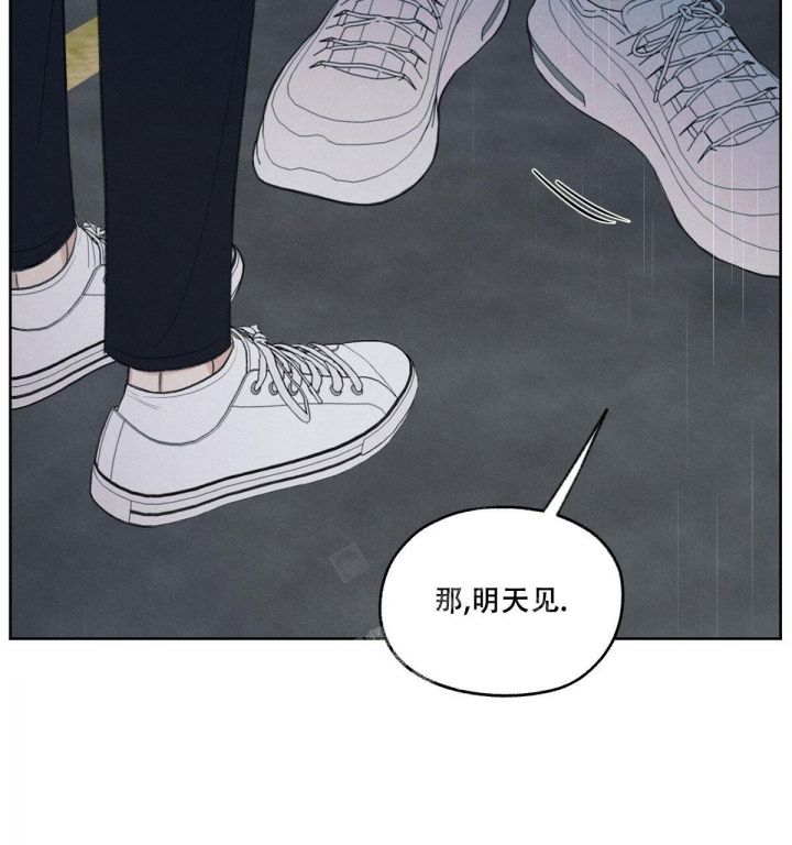 第15话 我真的需要朋友吗 第 53 页