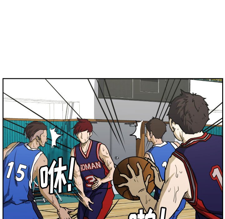 第76话 第 34 页