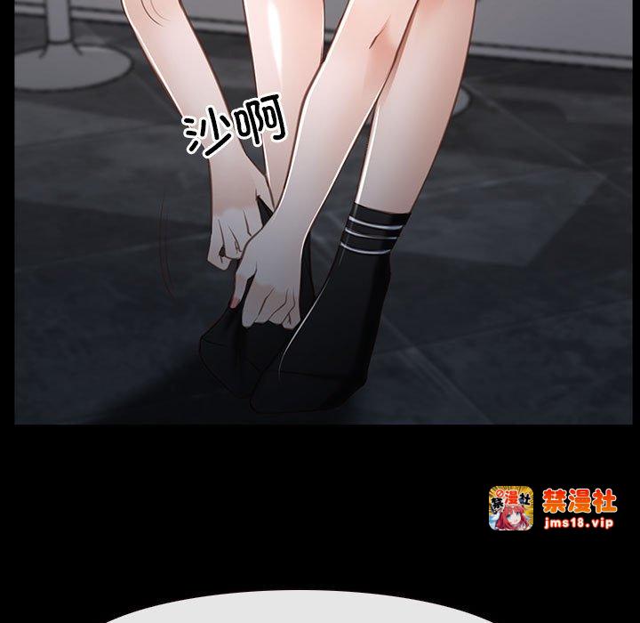 第11话 第 107 页