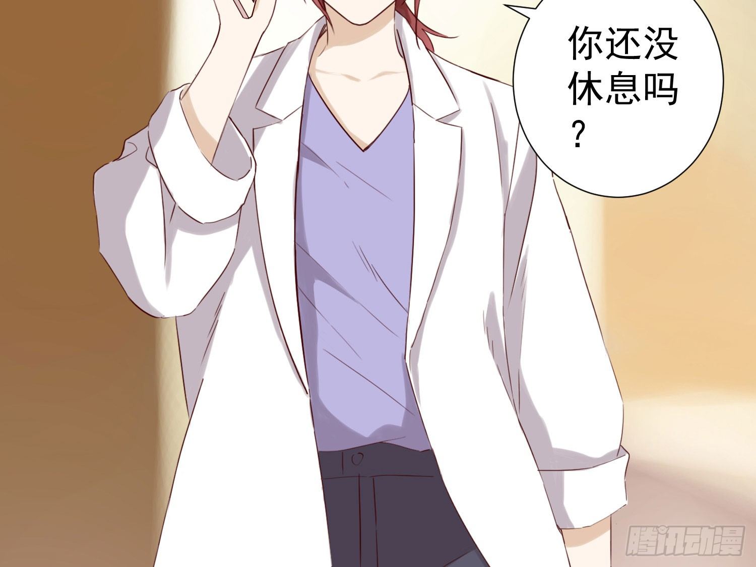？ 第 30 页