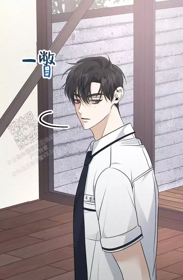 第20话 象牙堡 第 50 页