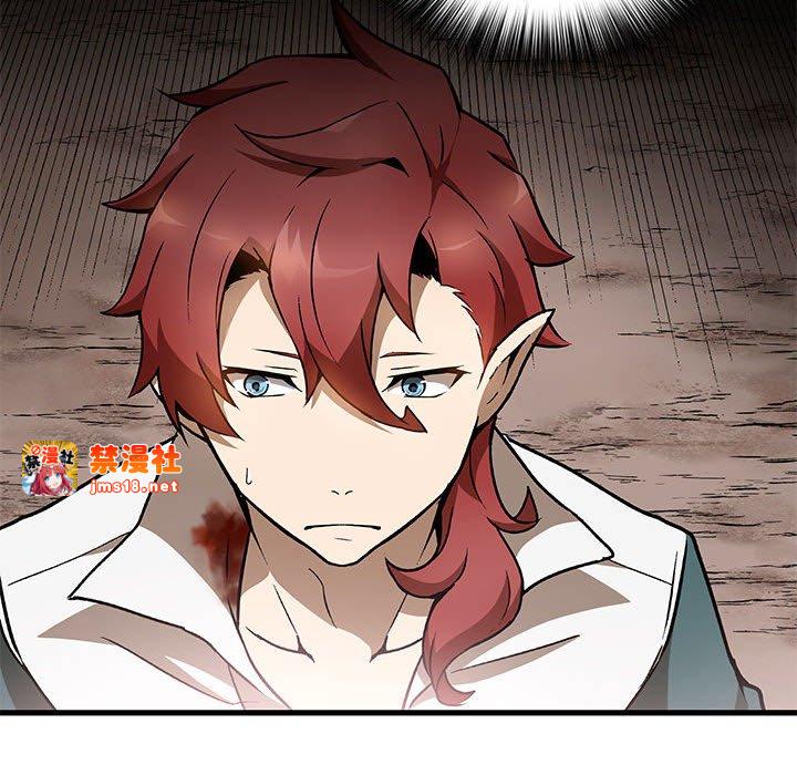 第19话 第 63 页