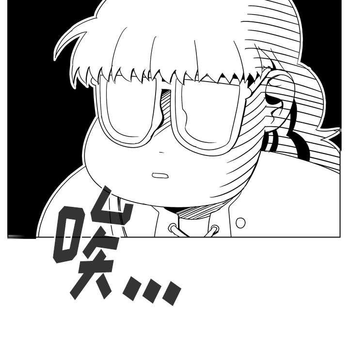 第38话 第 132 页