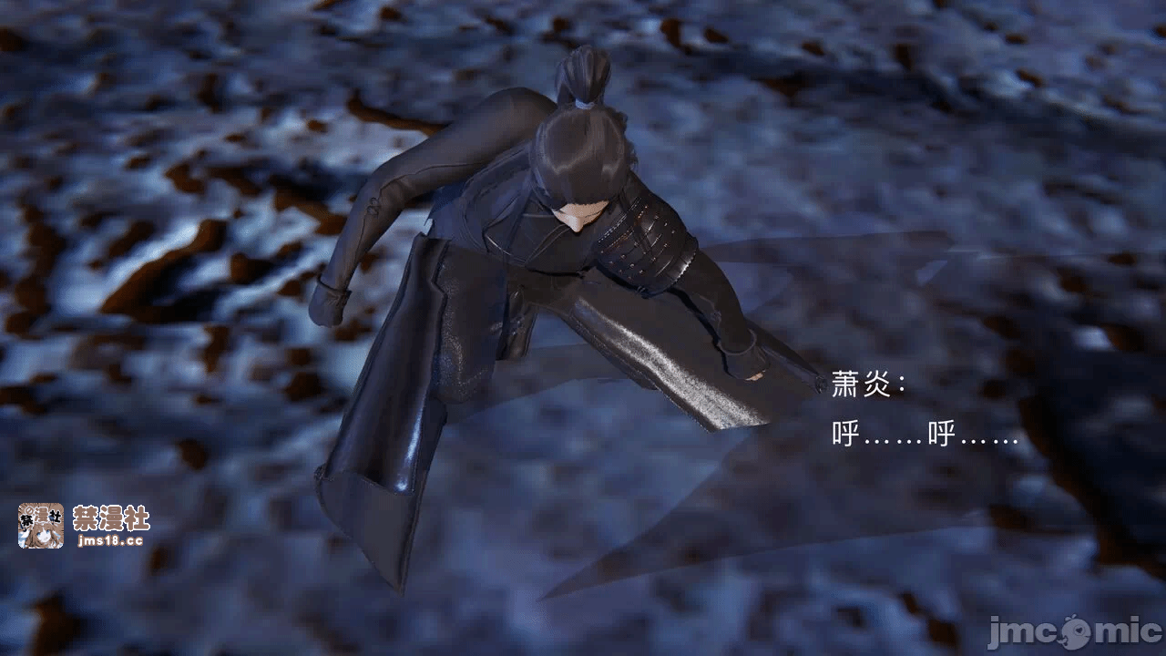 第一话 第 13 页