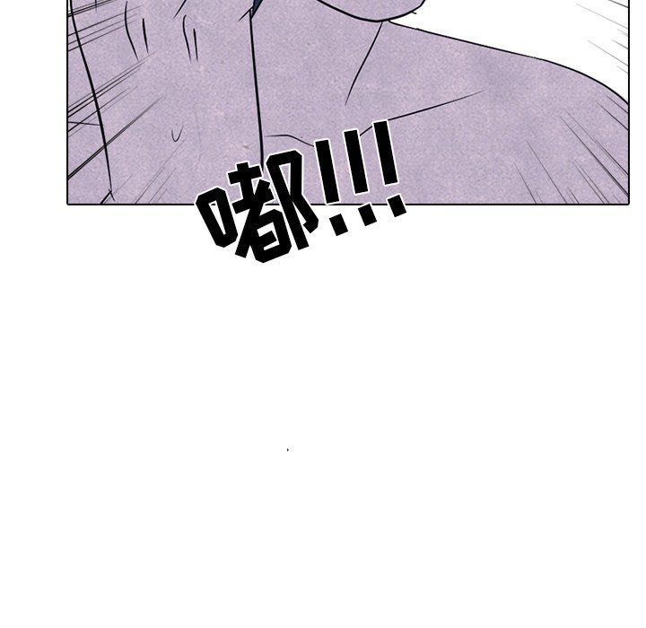 第233话 第 101 页