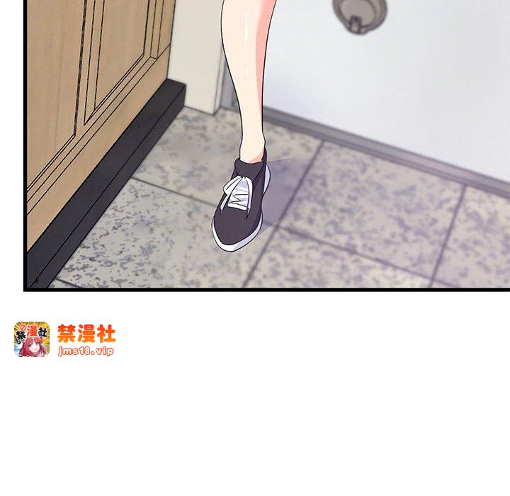 第7话 第 165 页
