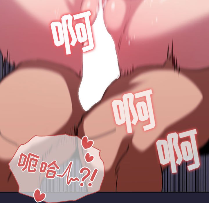 第16话 第 147 页