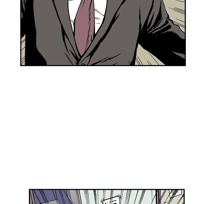 第5话 第 23 页