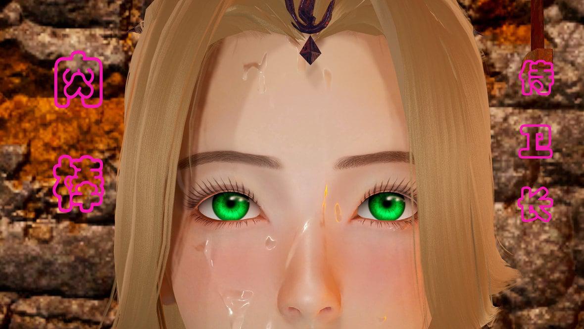 神官 第1季 6 第 41 页