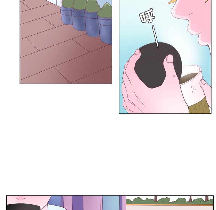 第30话 第 70 页