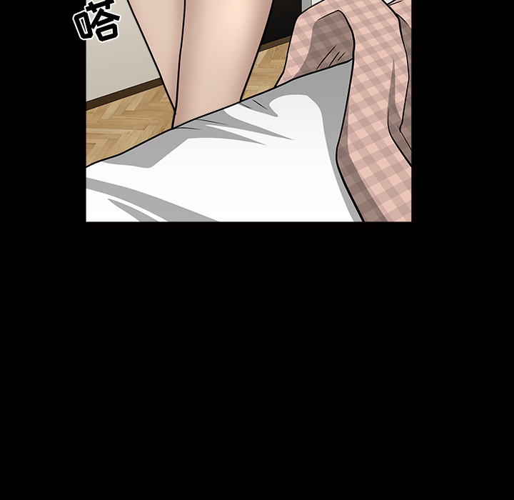 第34话 第 98 页