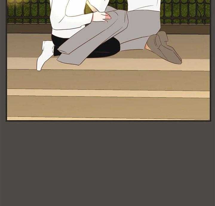 第184话 第184话 第 10 页