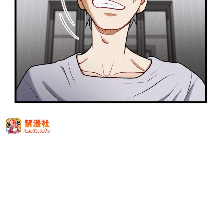 第4话 第 127 页