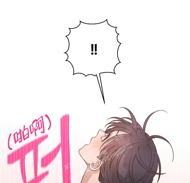 第55话 一点信息素 第 26 页