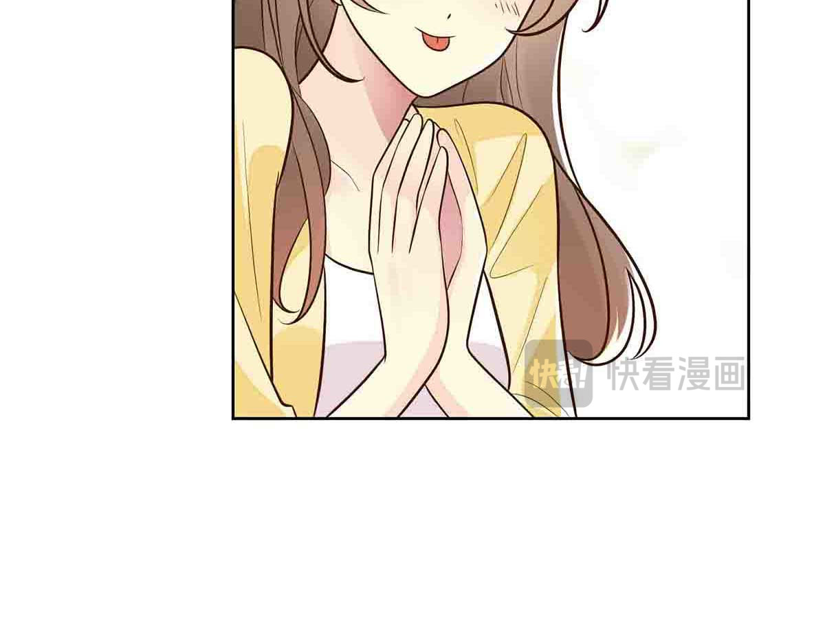 第36话 第 22 页