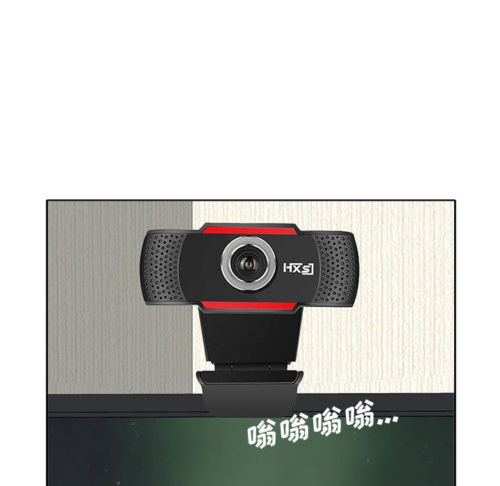 第11话 第 115 页