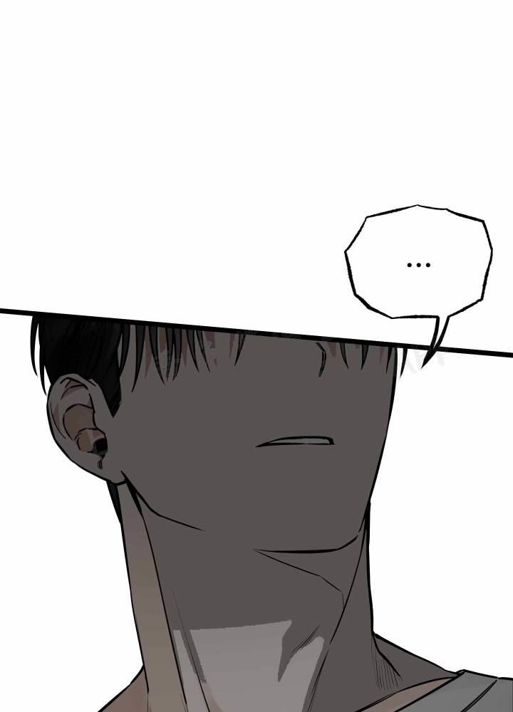 第5话 第5话 第 28 页