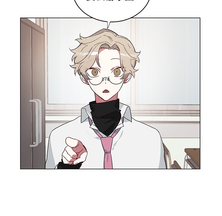 第21话 第 45 页
