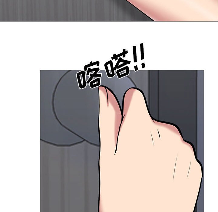 第102话 第 102 页