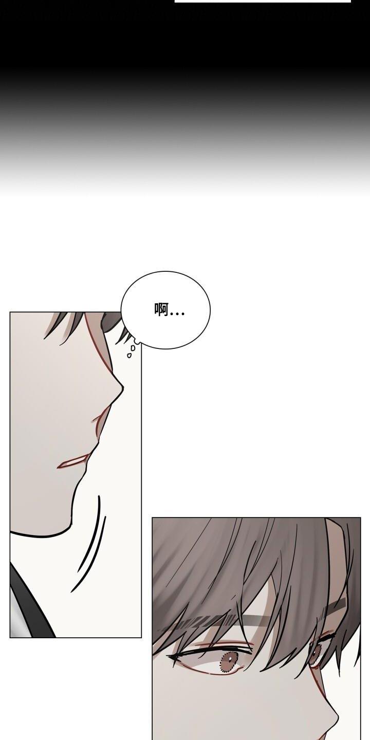 第50话 理想的恋人 第 24 页