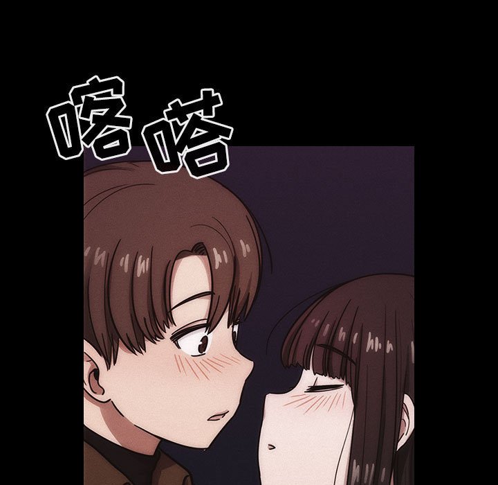 第21话 第 123 页