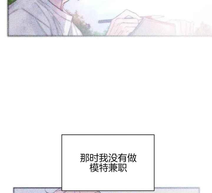 第160话 因为你很单纯 第 50 页