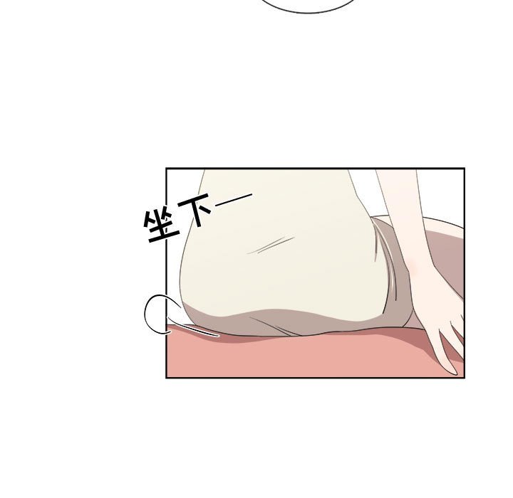 第21话 第 60 页