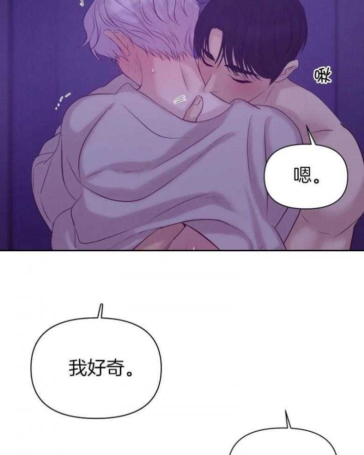 第114话 第114话 第 27 页